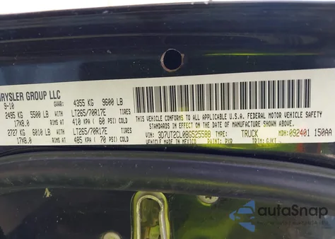 2011 Dodge Ram 2500 from USA, damaged, VIN 3D7UT2CL0BG525588